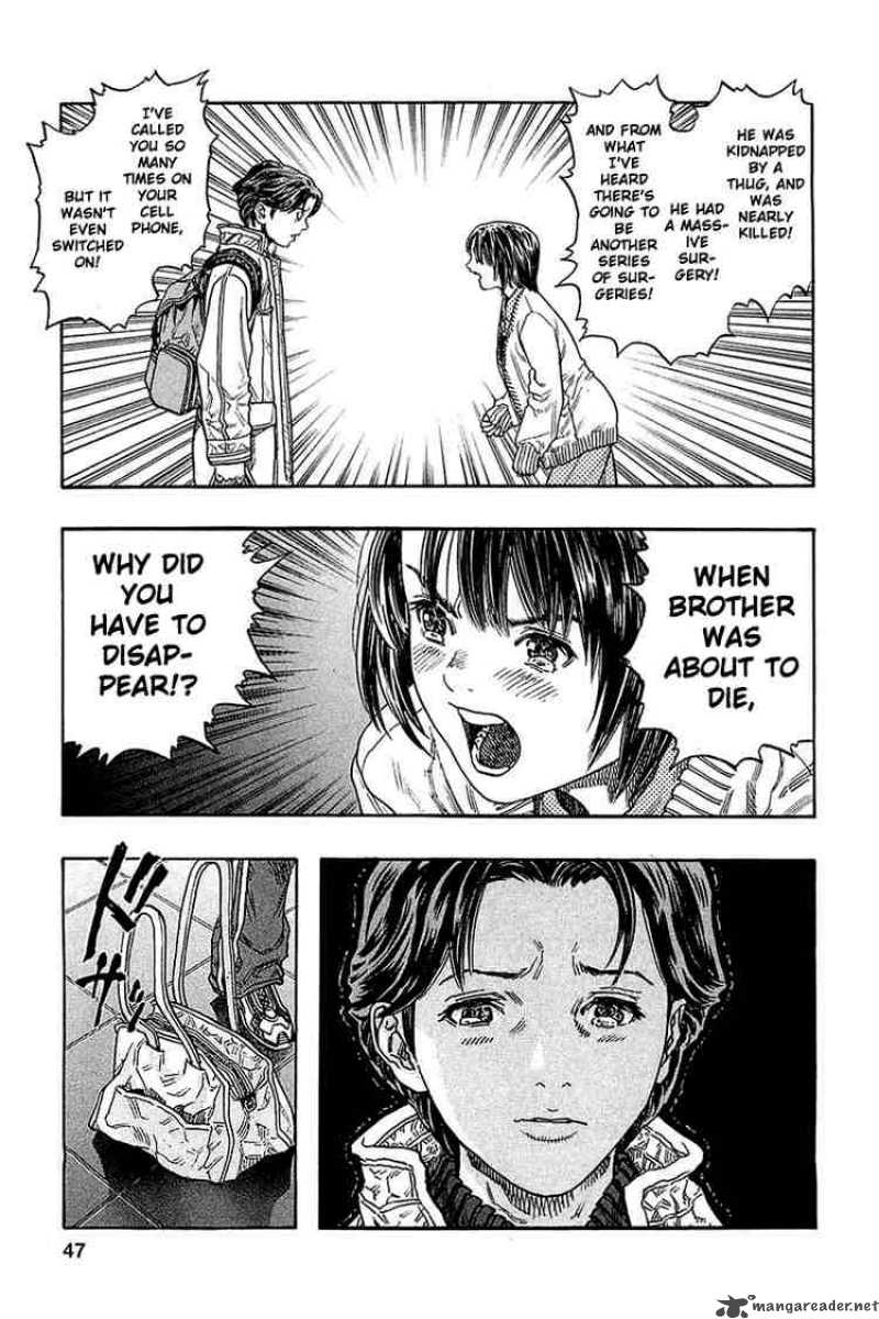 zetman_63_6