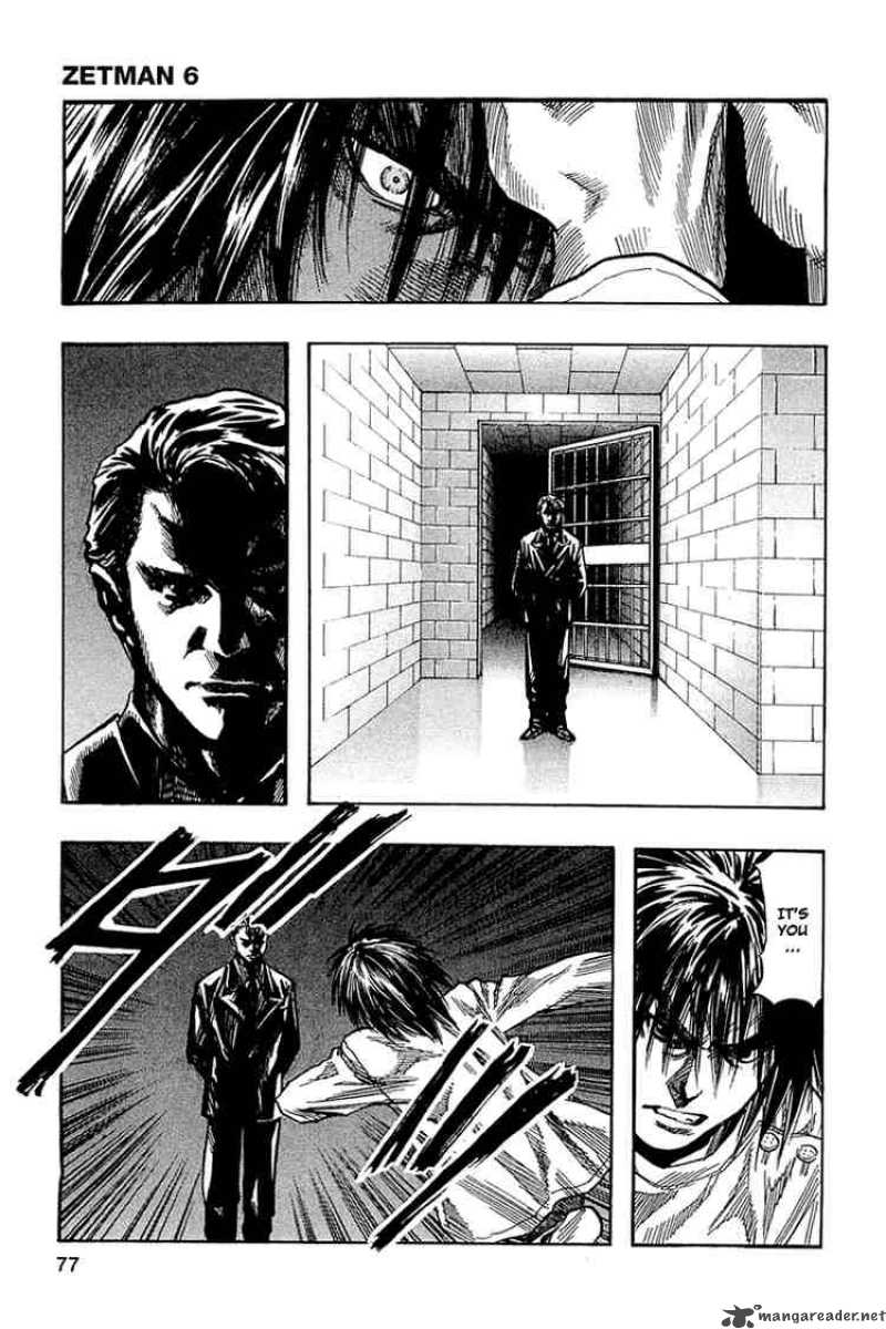 zetman_64_13