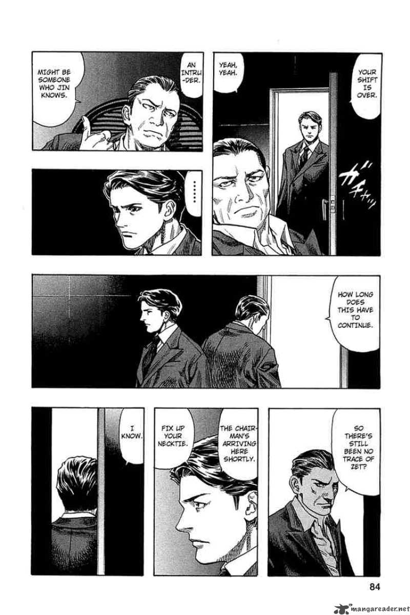zetman_64_20