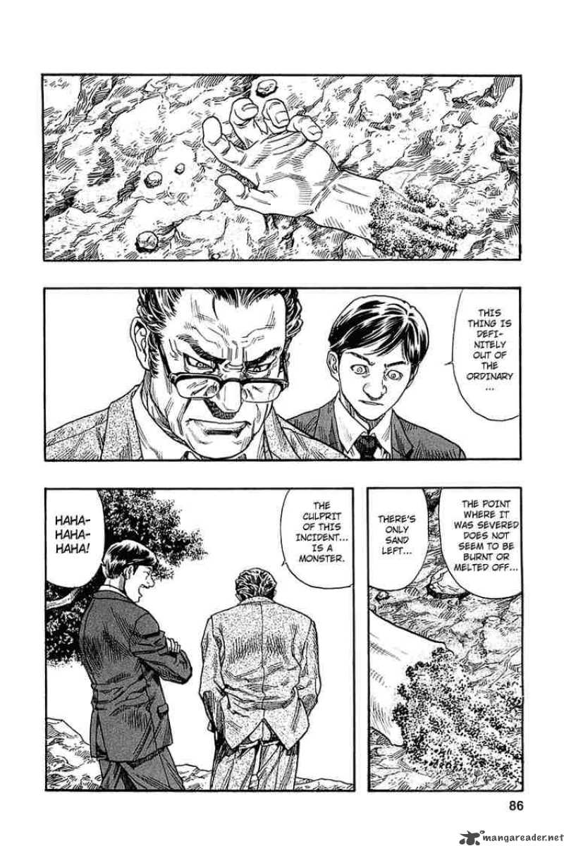 zetman_64_22
