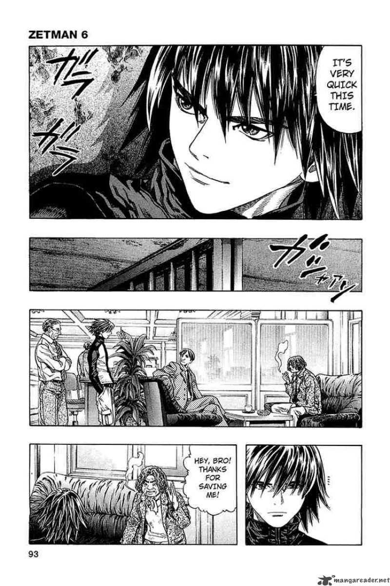 zetman_64_28