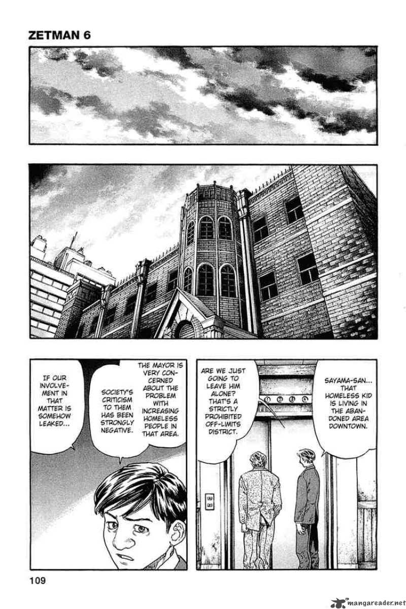 zetman_65_7
