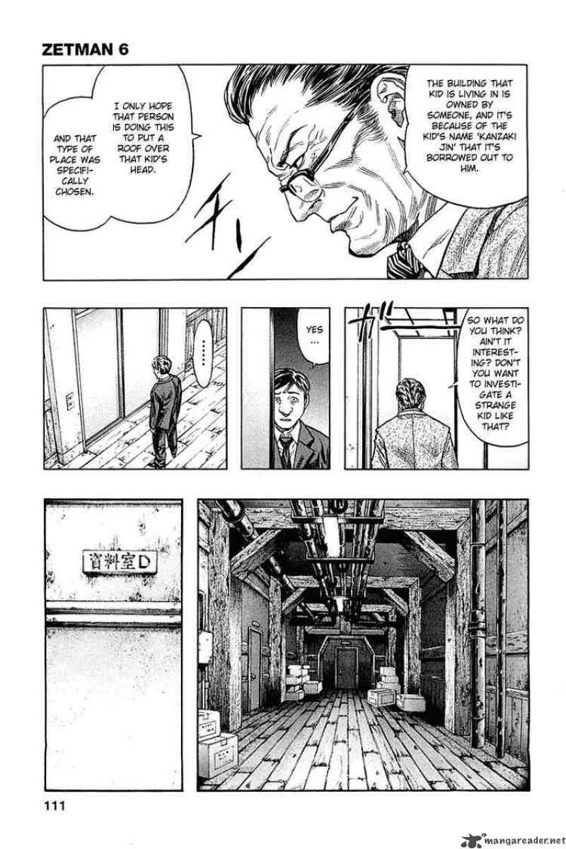 zetman_65_9
