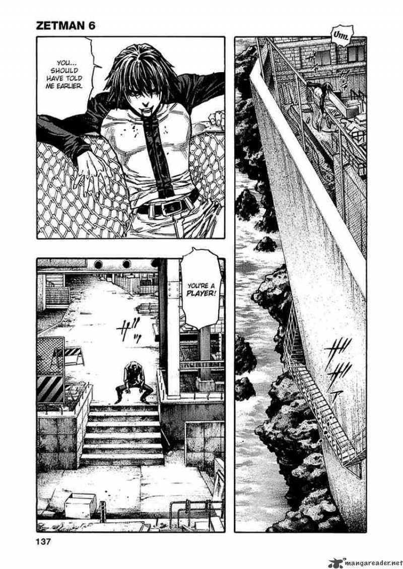 zetman_67_11