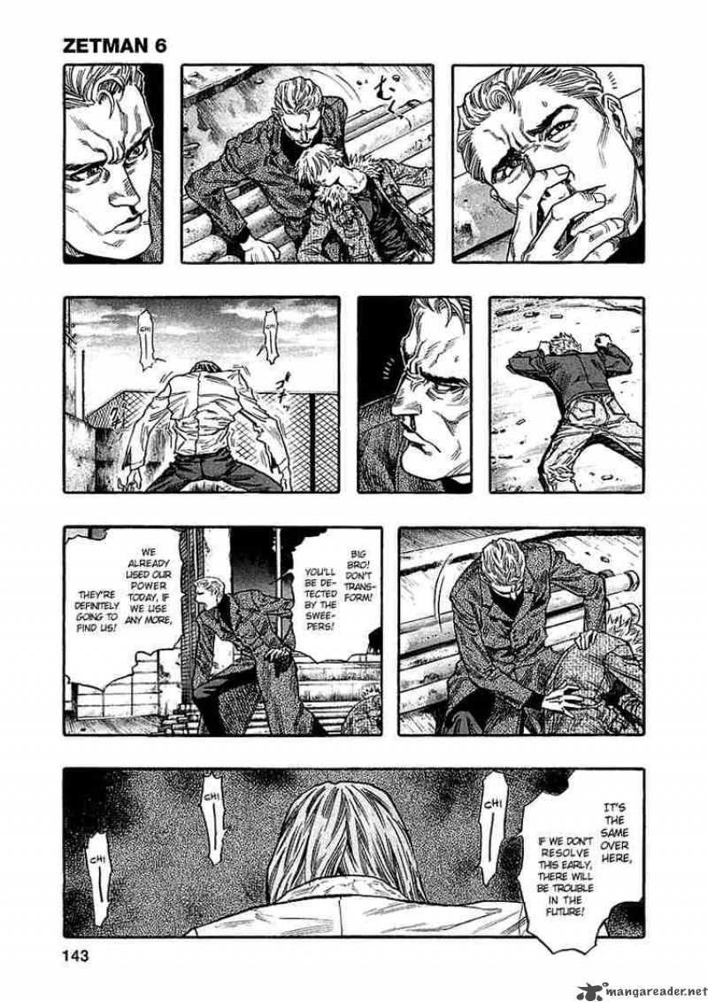 zetman_67_17