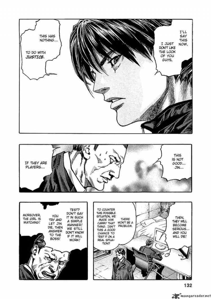zetman_67_6