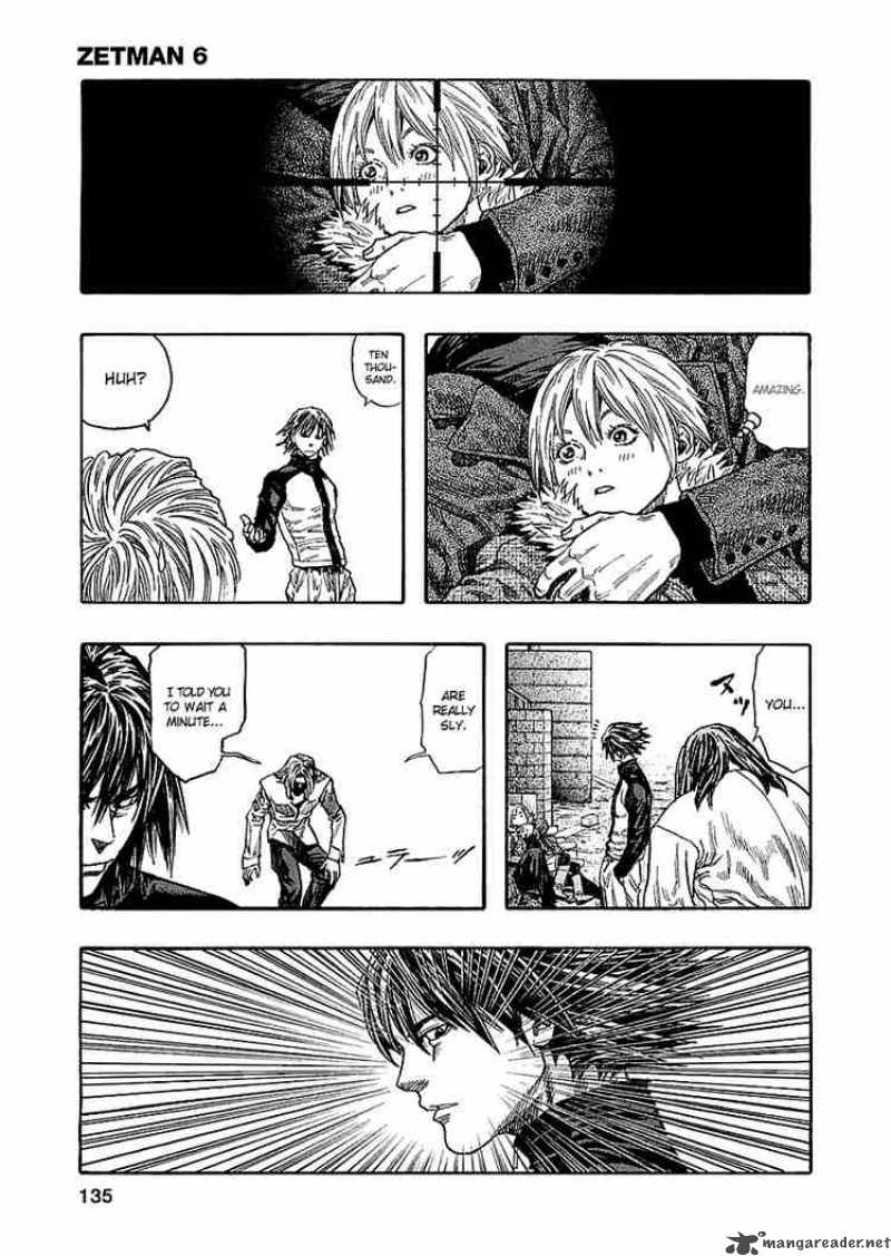 zetman_67_9