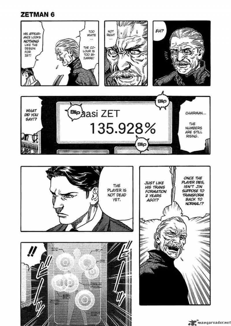 zetman_68_29
