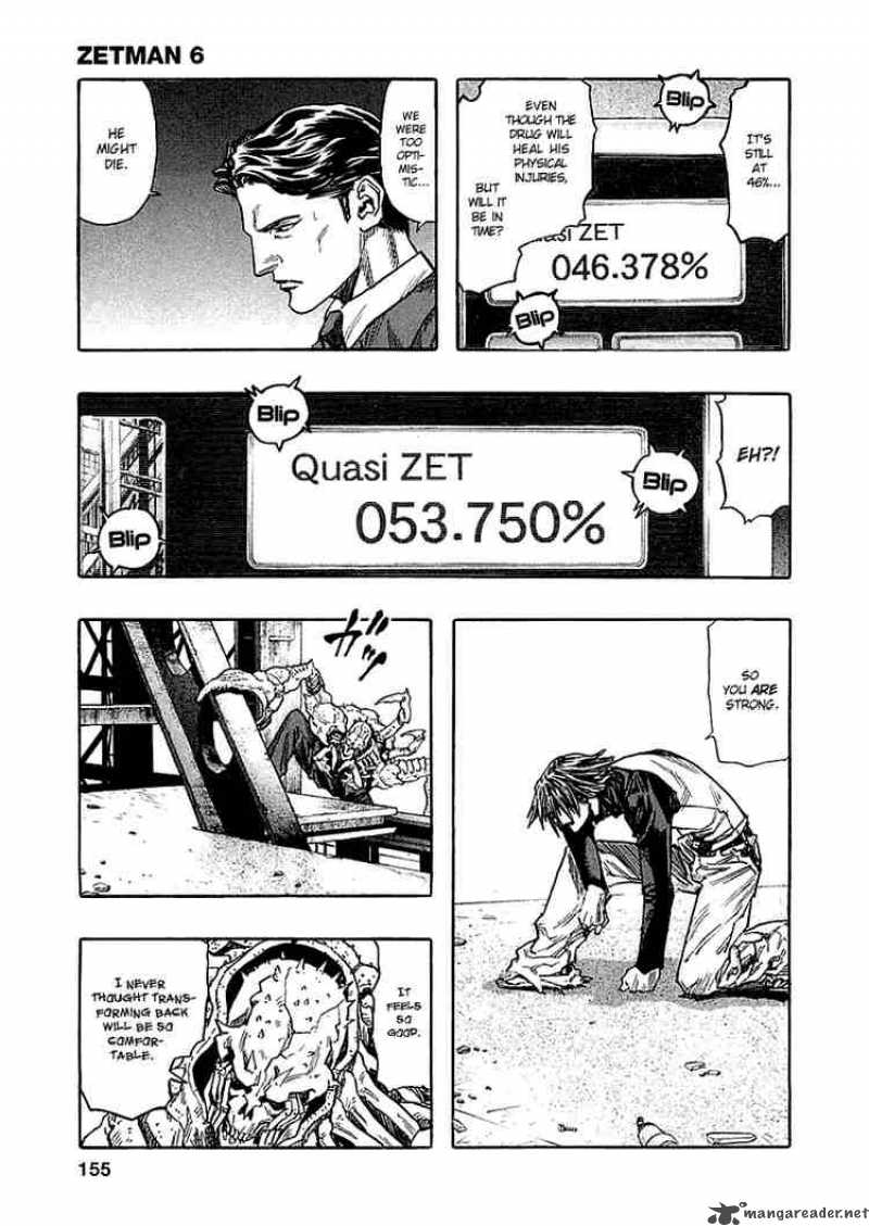zetman_68_7