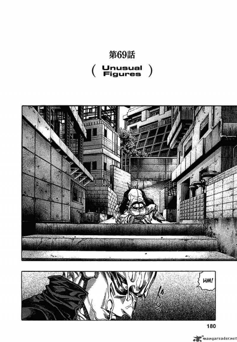 zetman_69_1