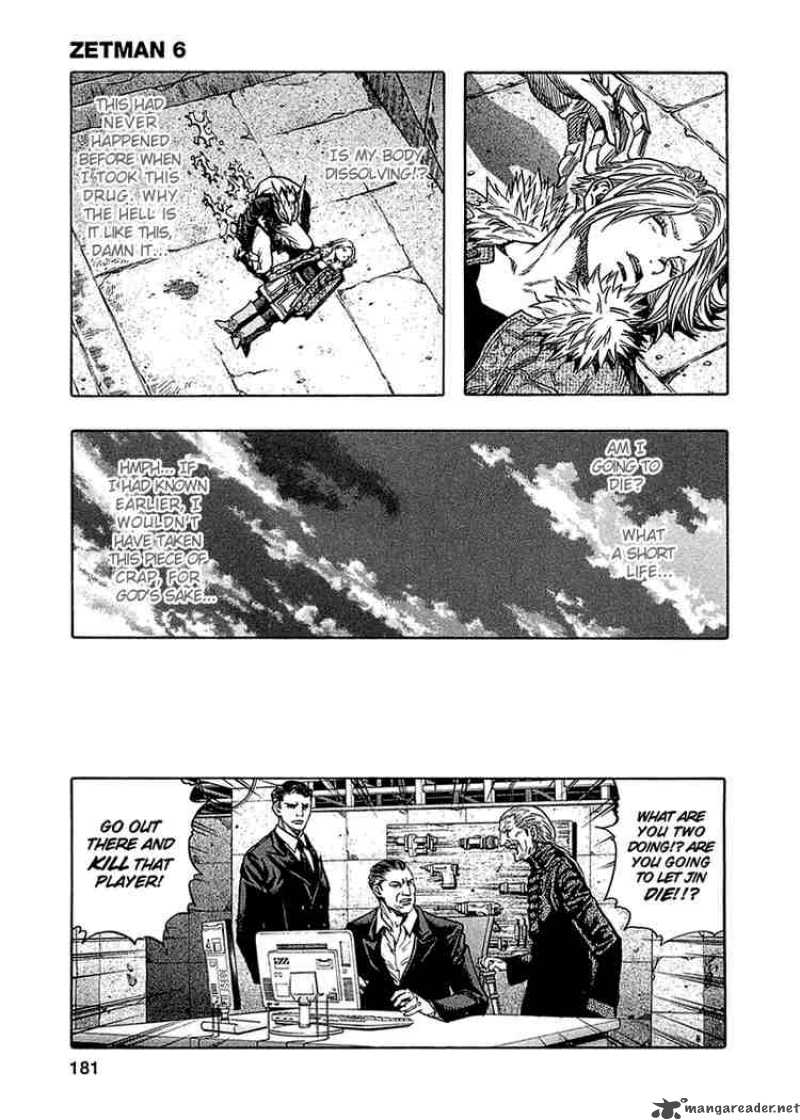 zetman_69_2