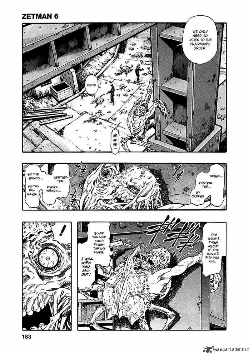 zetman_69_4
