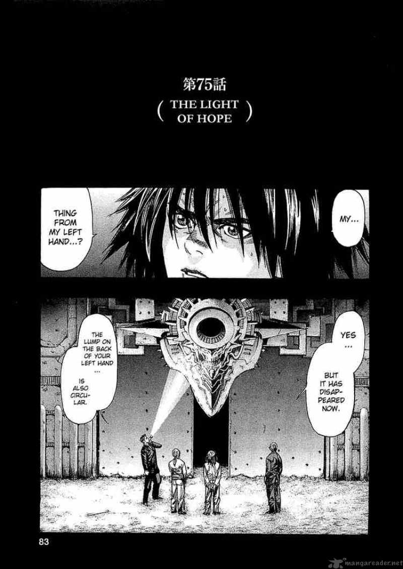 zetman_75_1