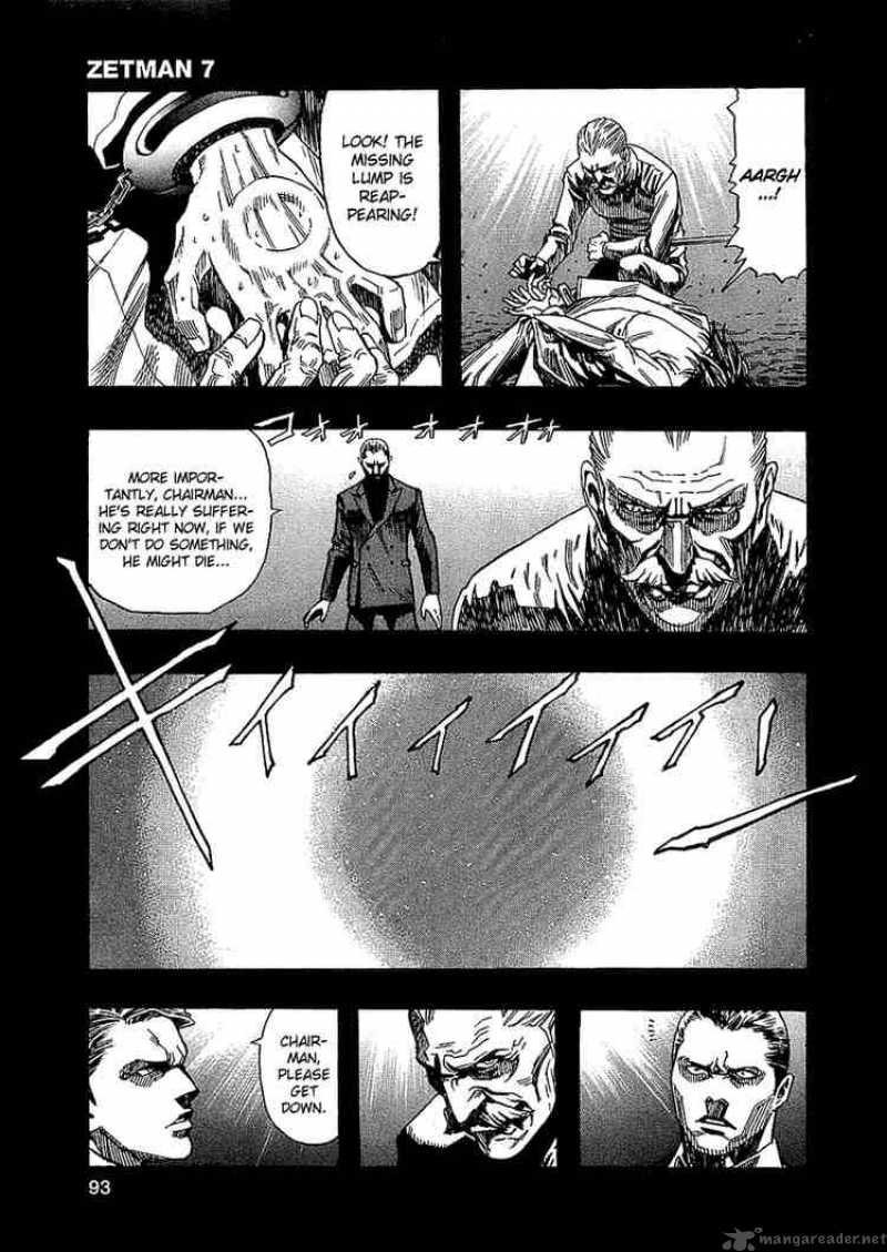 zetman_75_11
