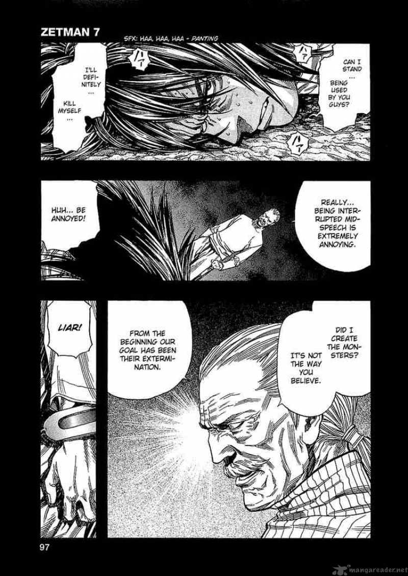 zetman_75_15