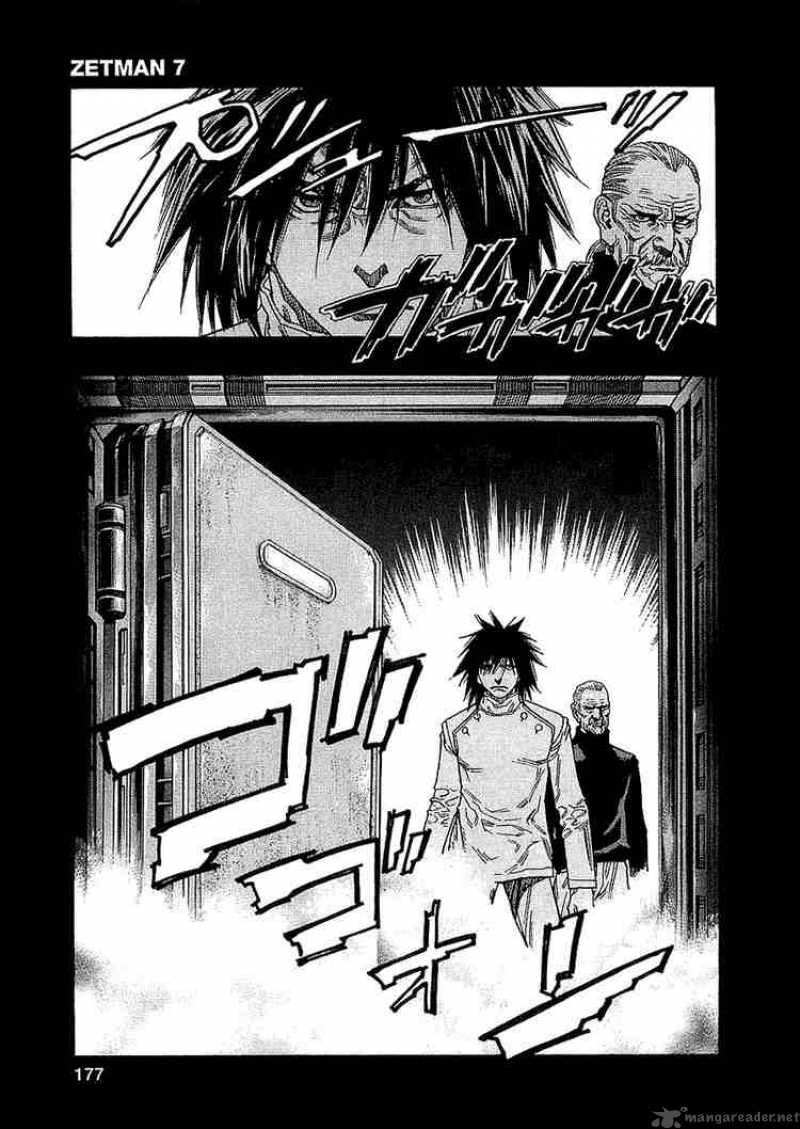 zetman_79_11