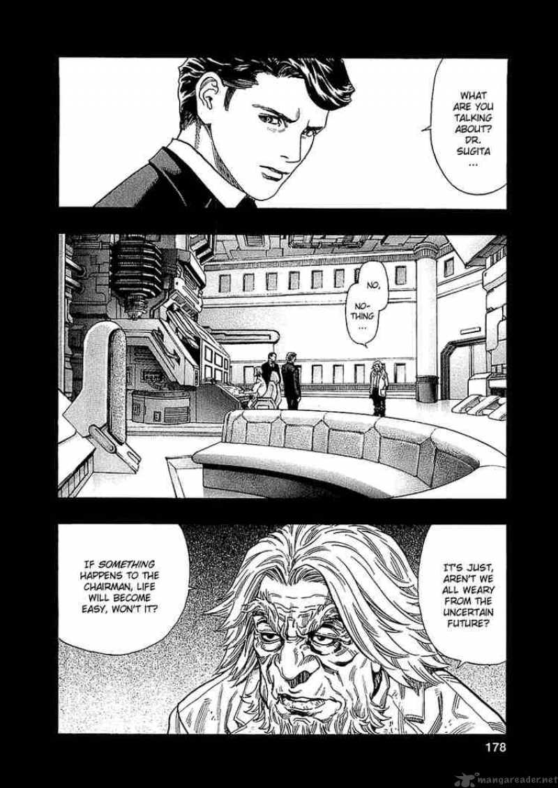 zetman_79_12