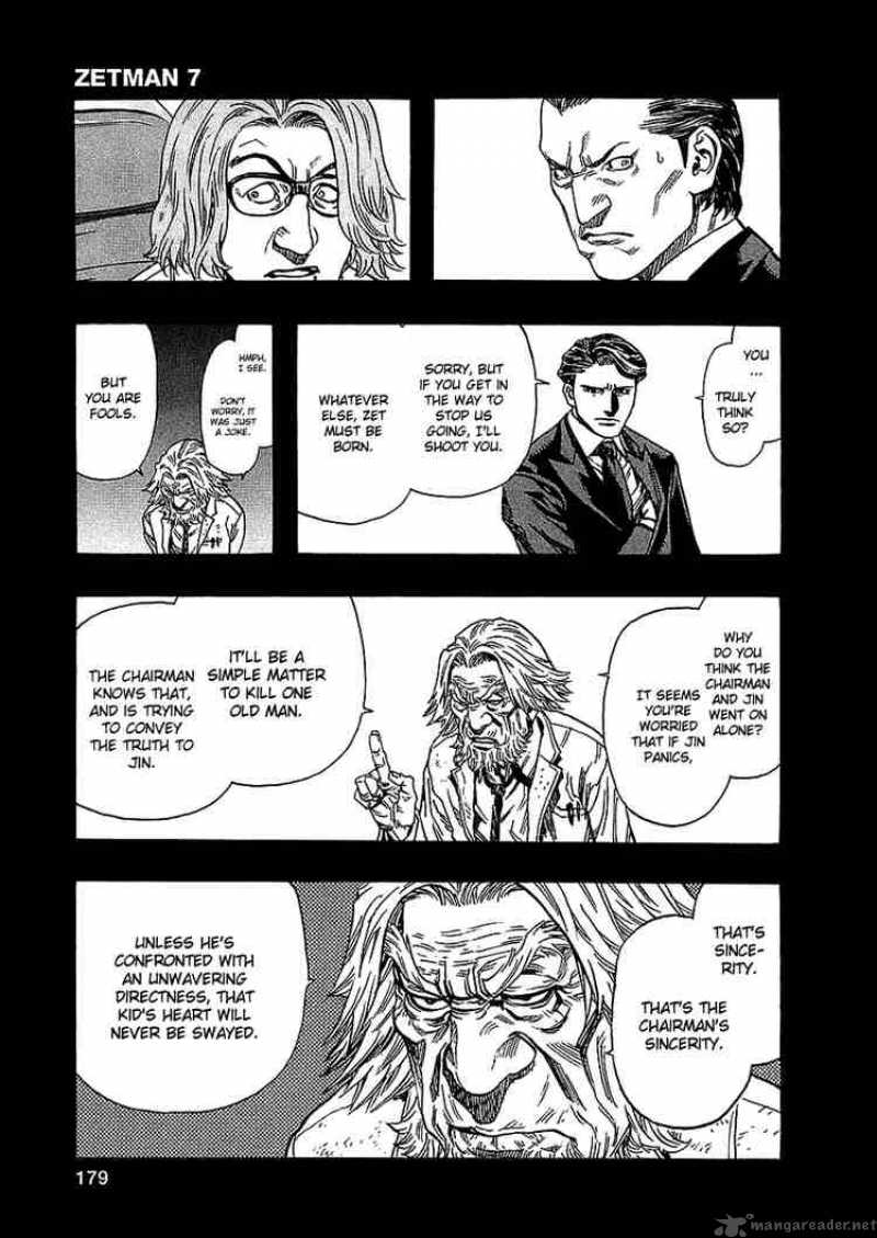 zetman_79_13