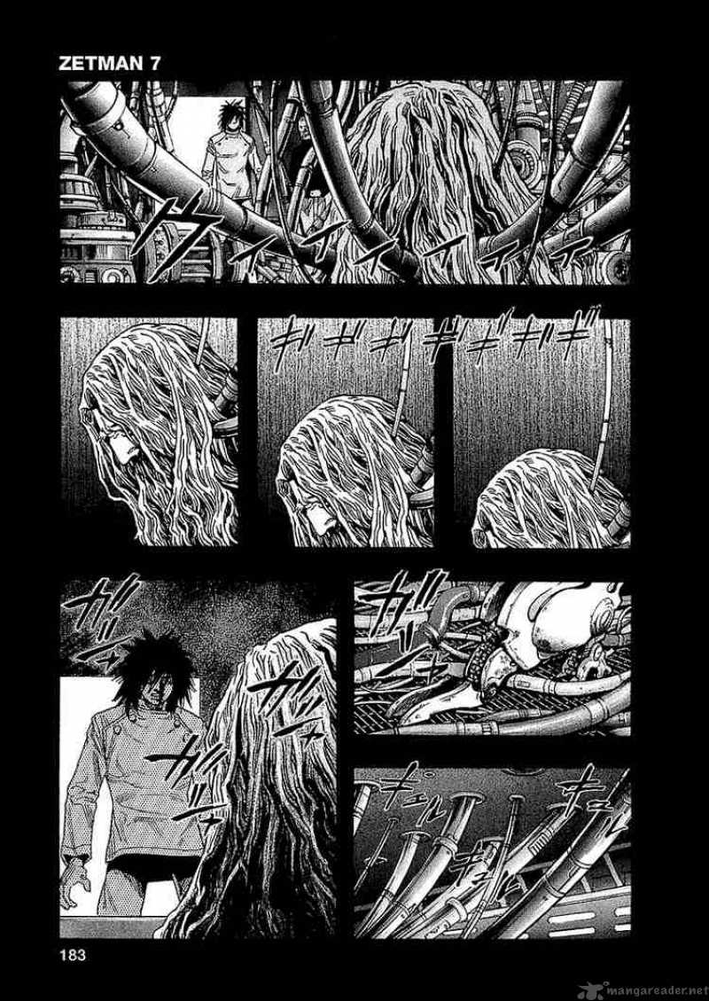 zetman_79_17