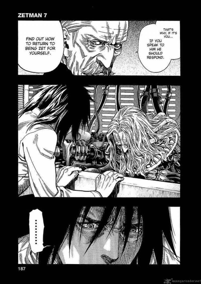 zetman_79_20