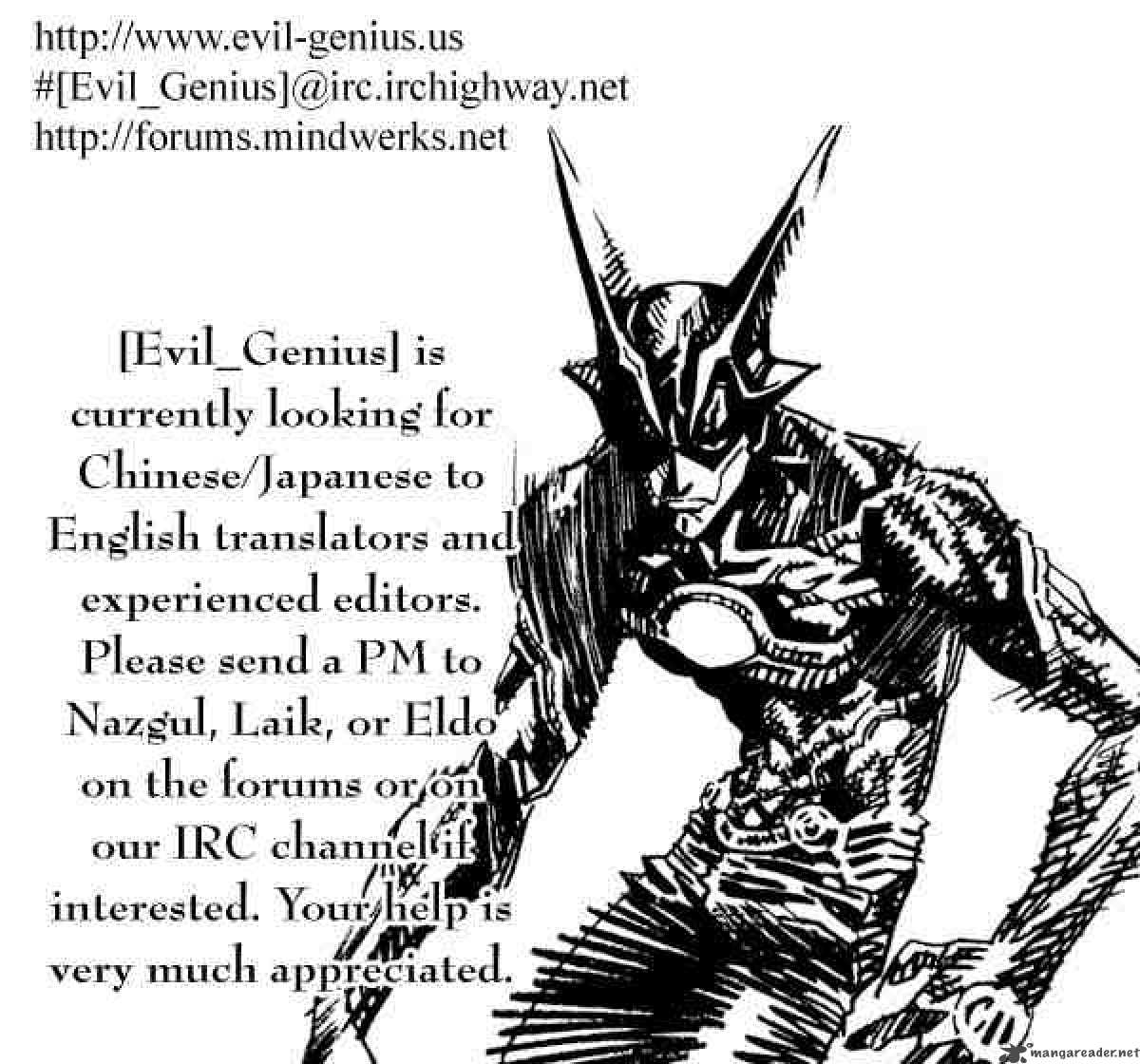 zetman_79_22