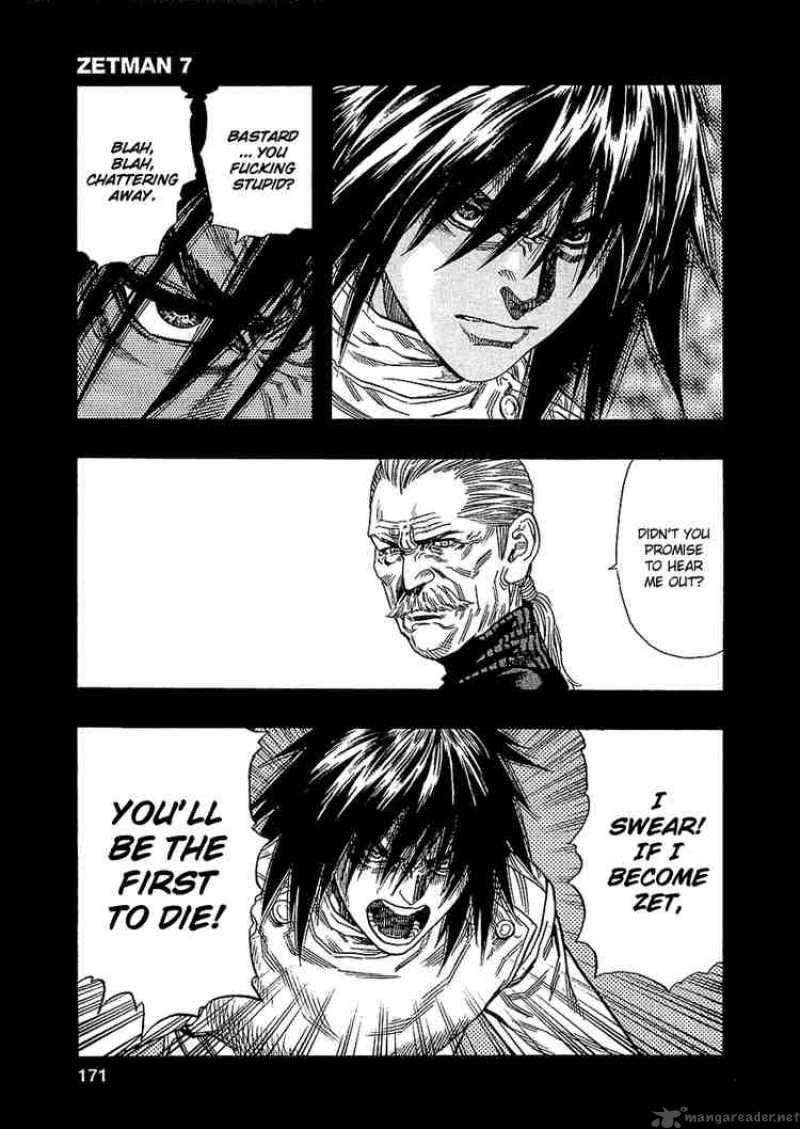 zetman_79_5