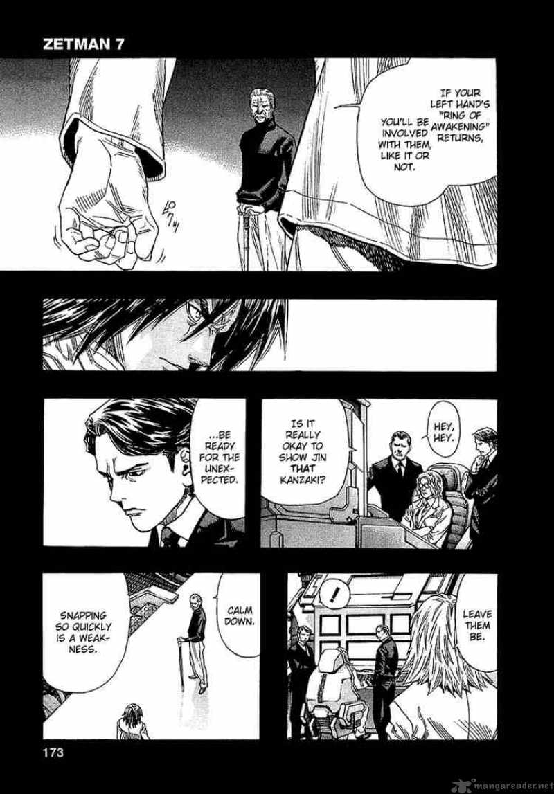 zetman_79_7