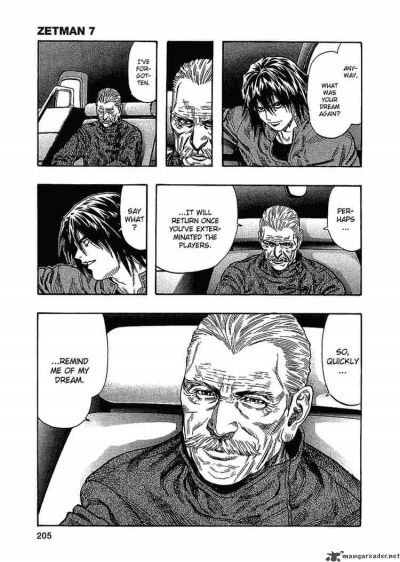 zetman_80_17