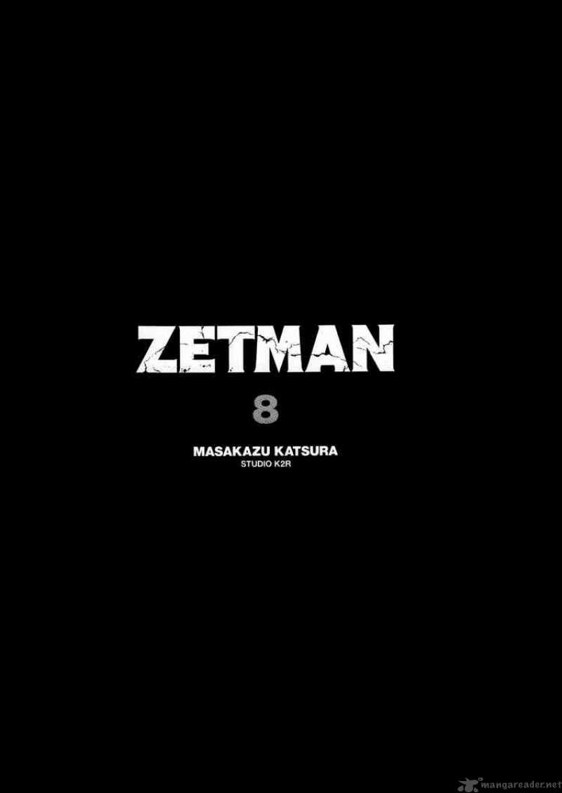 zetman_81_1