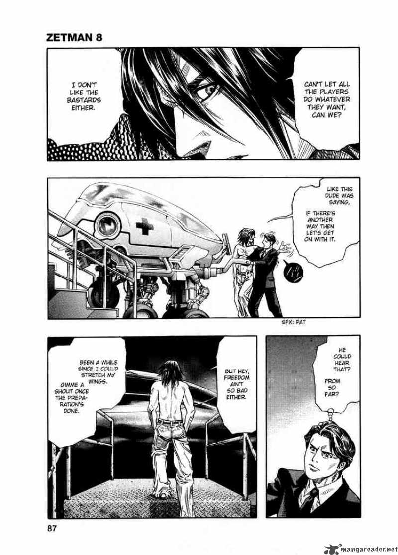 zetman_84_16