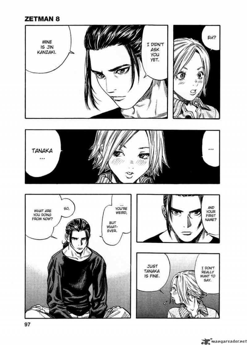 zetman_84_26