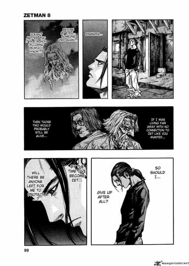 zetman_84_28