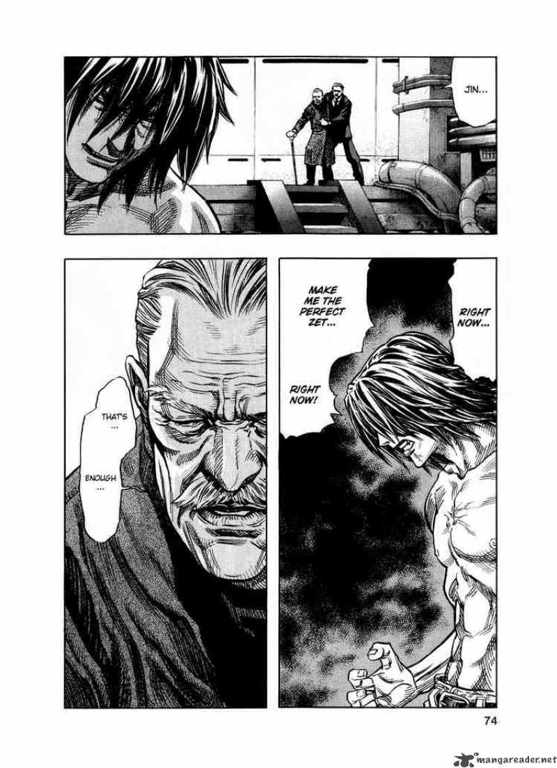 zetman_84_3