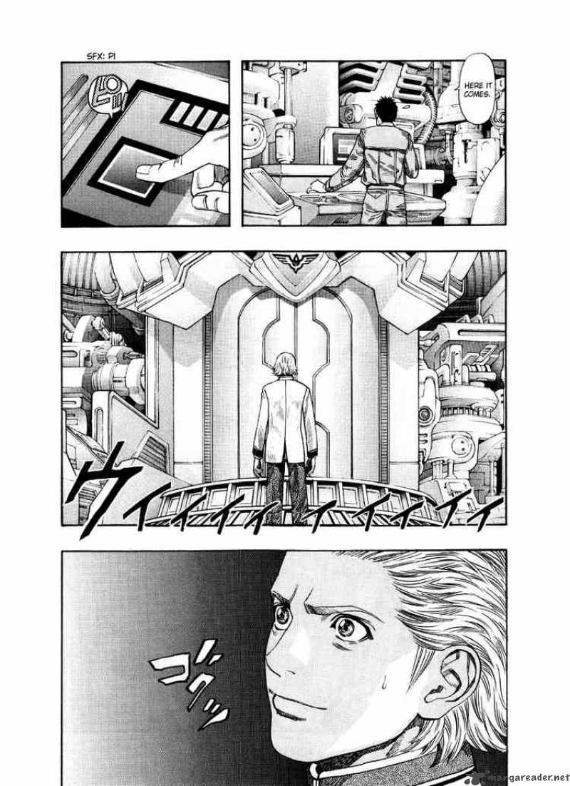 zetman_84_33