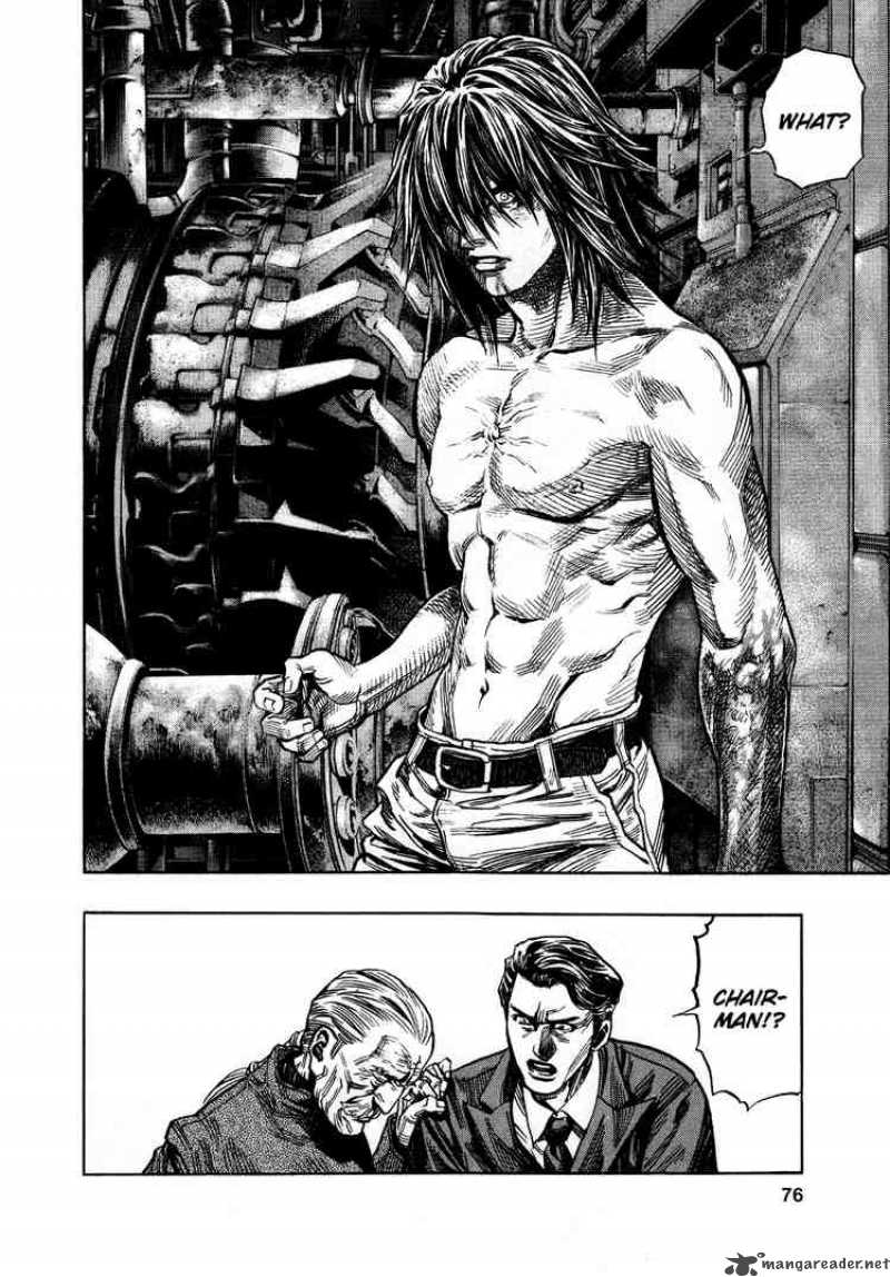 zetman_84_5