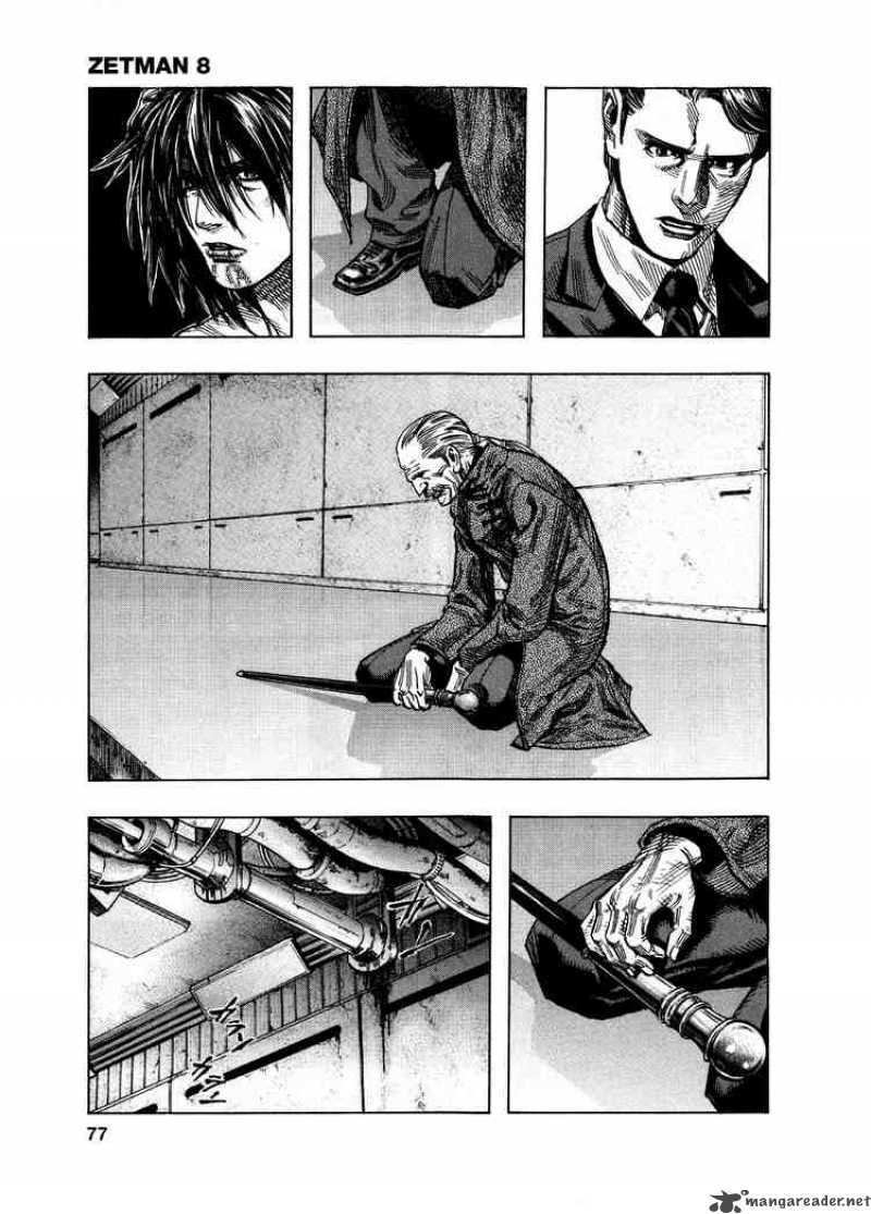 zetman_84_6