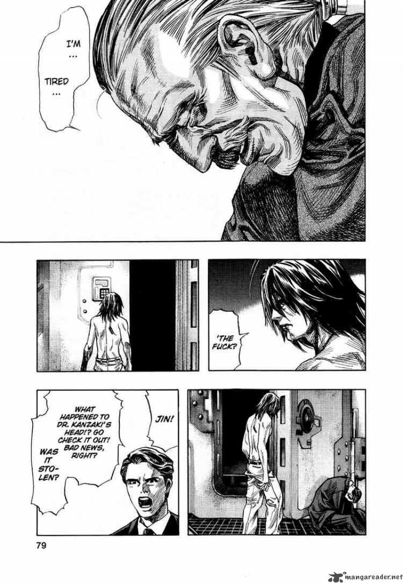 zetman_84_8