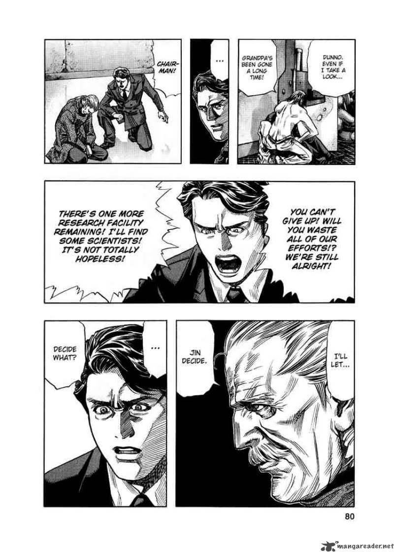 zetman_84_9