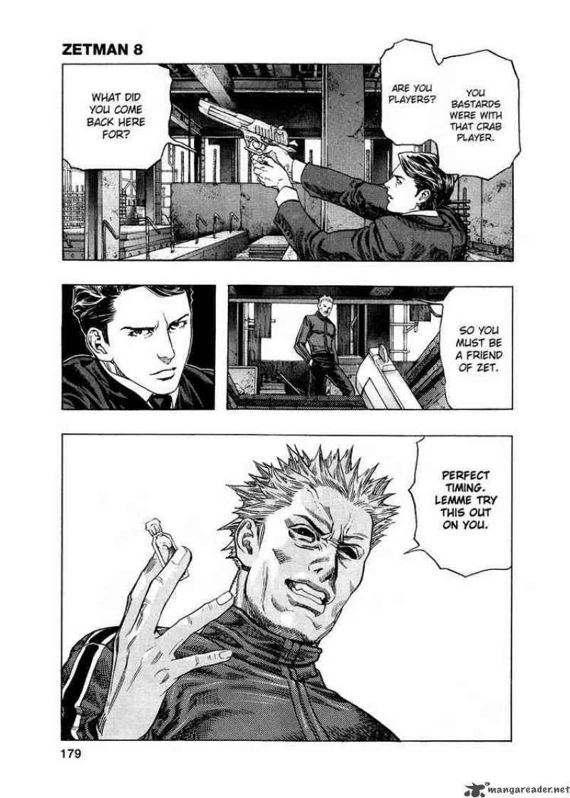 zetman_89_9