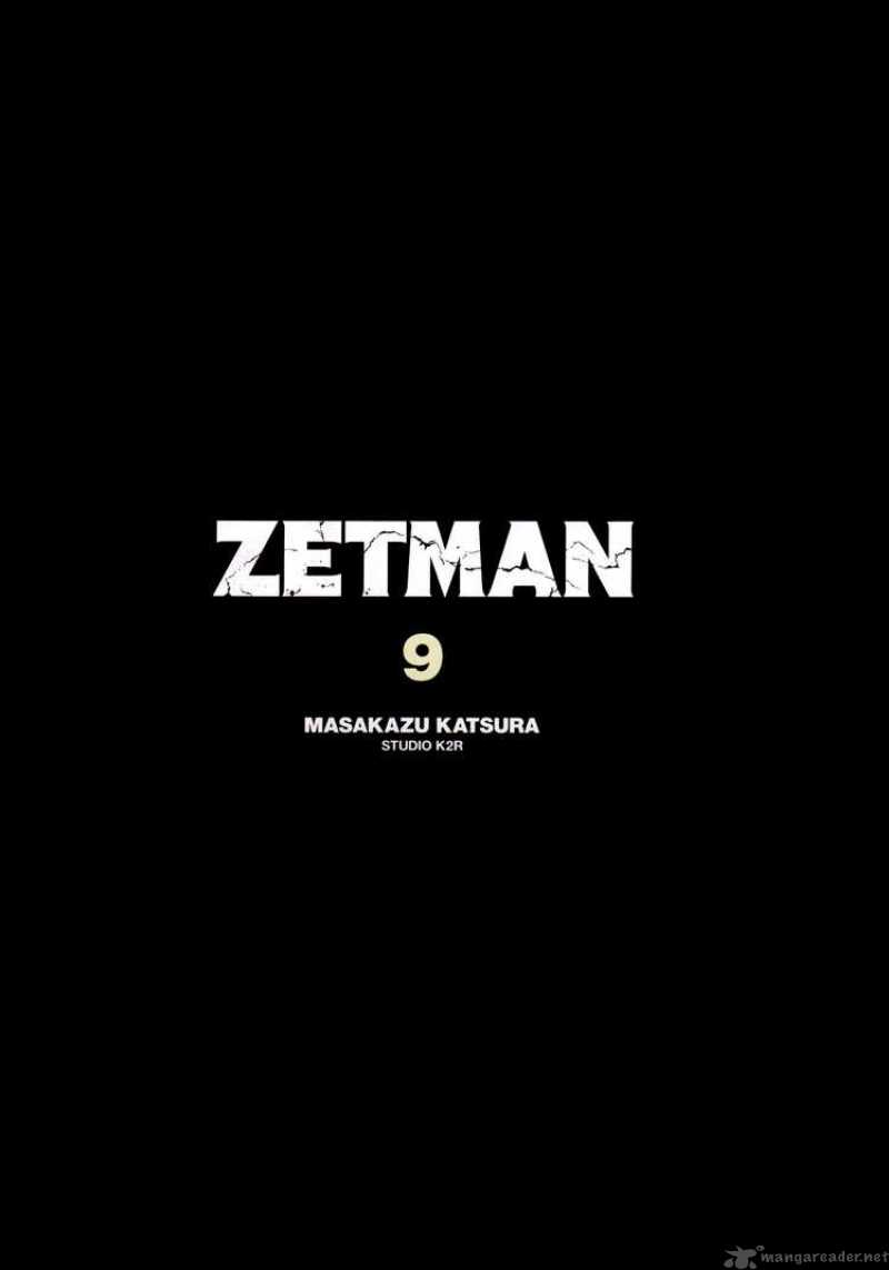 zetman_93_2