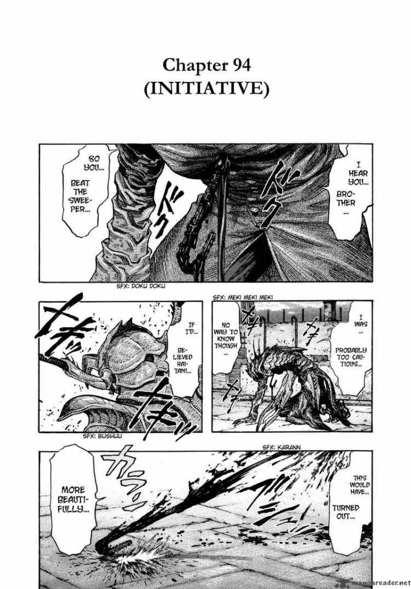 zetman_94_1