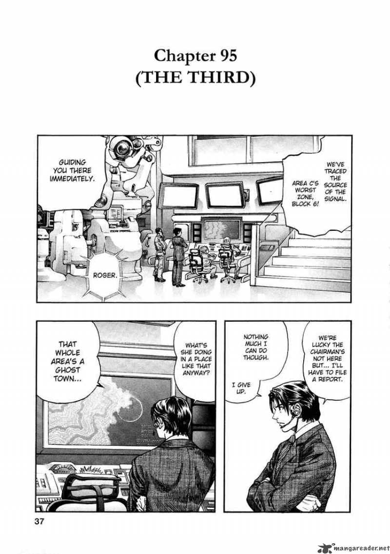 zetman_95_1