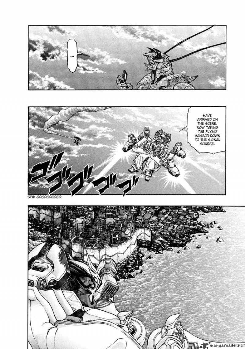 zetman_95_16