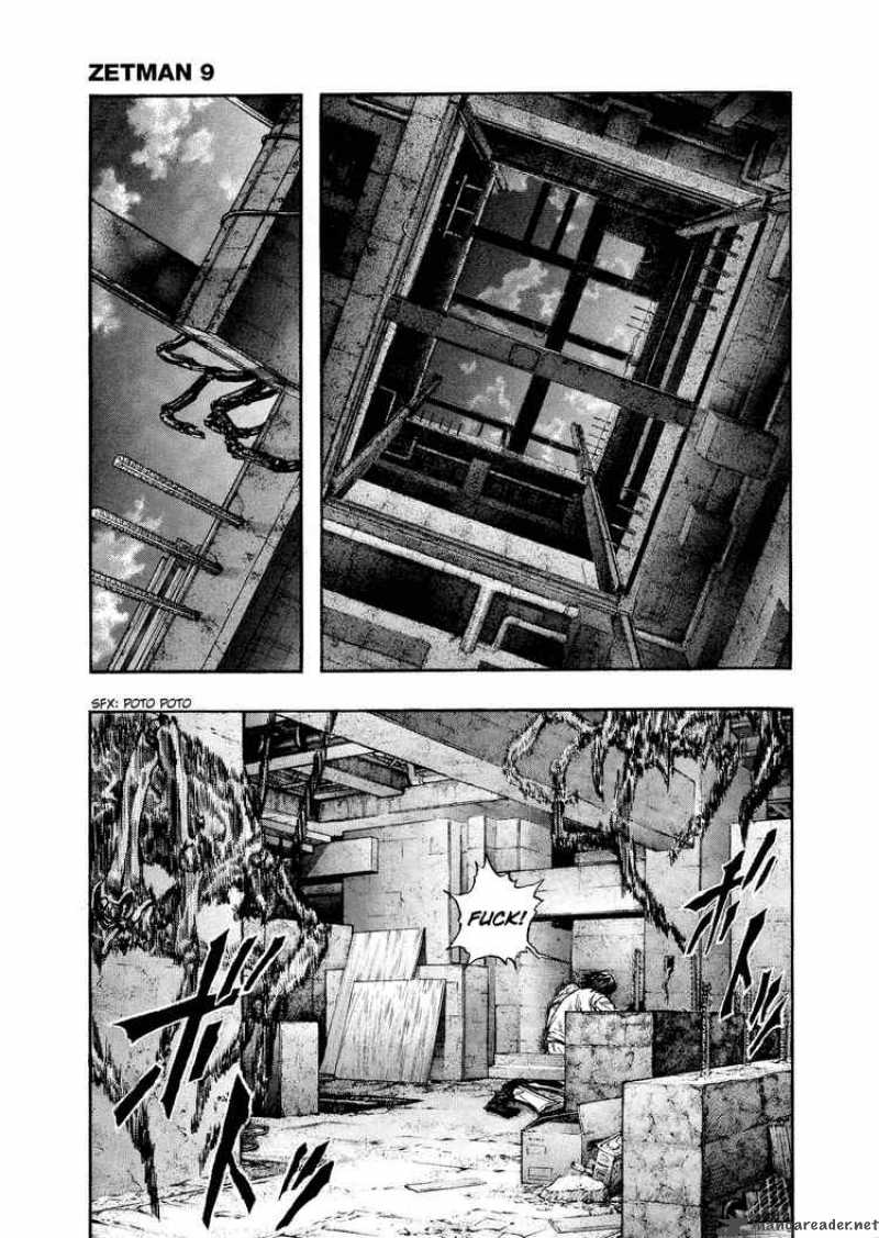 zetman_97_1