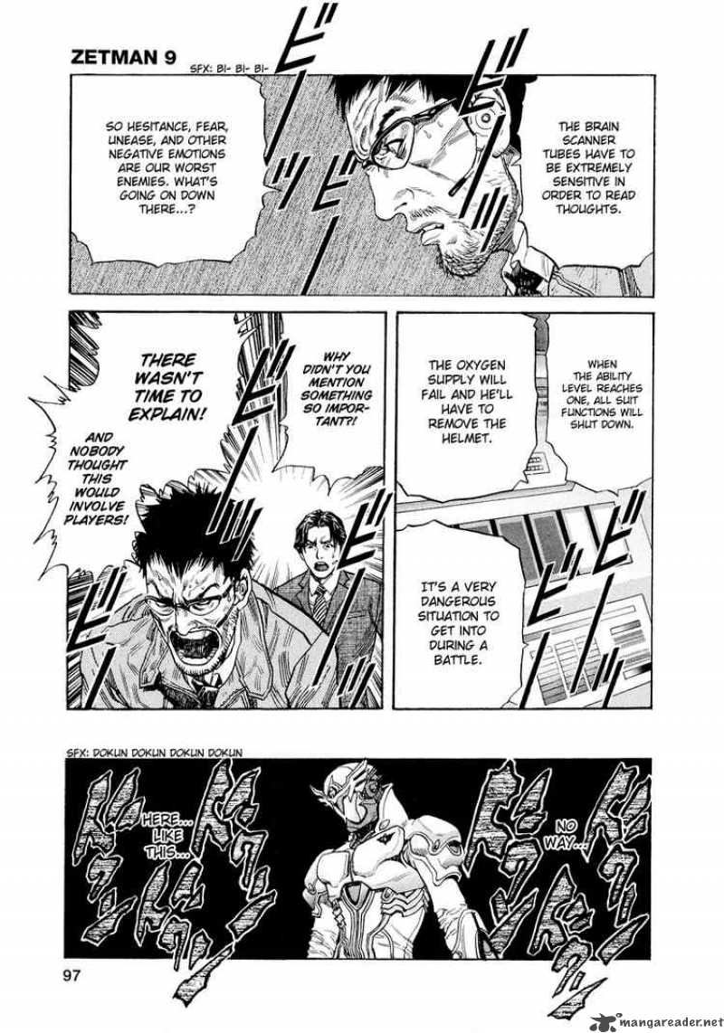 zetman_98_10