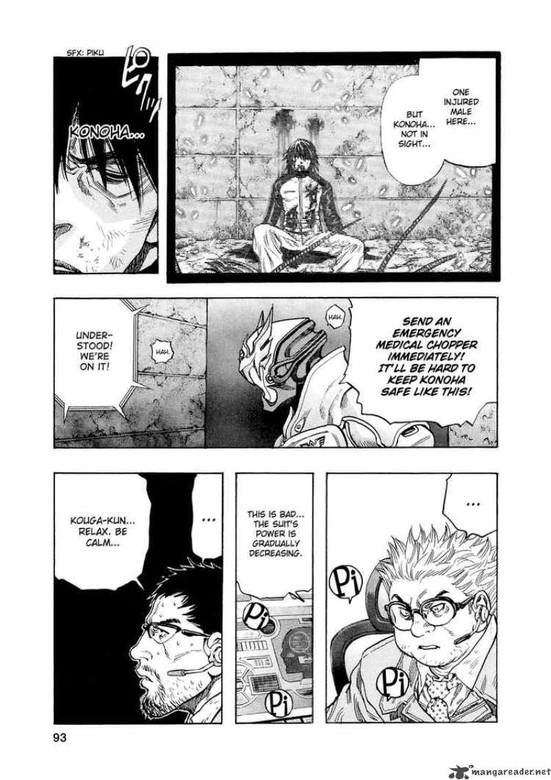 zetman_98_6