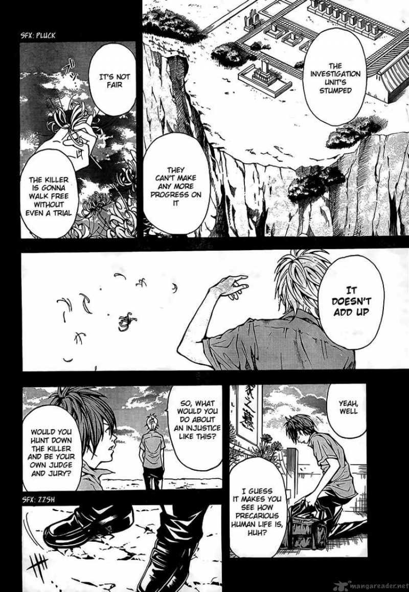 zetsuen_no_tempest_1_15