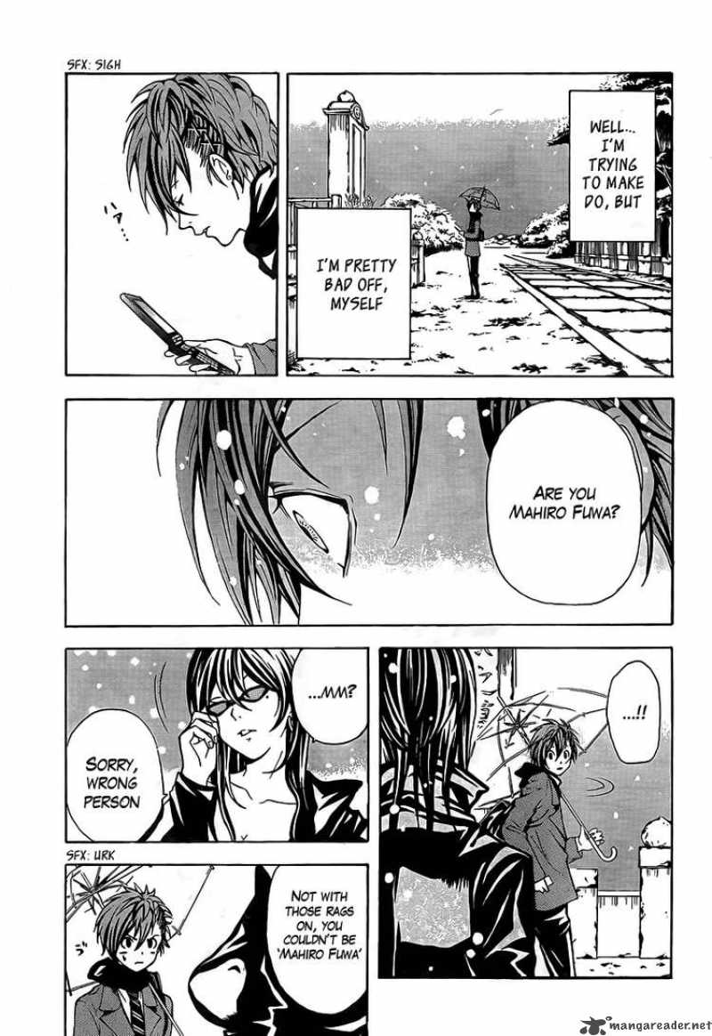 zetsuen_no_tempest_1_18