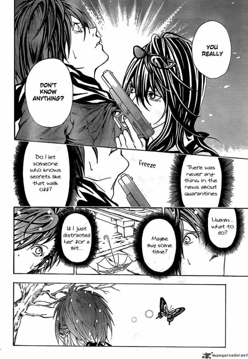 zetsuen_no_tempest_1_25