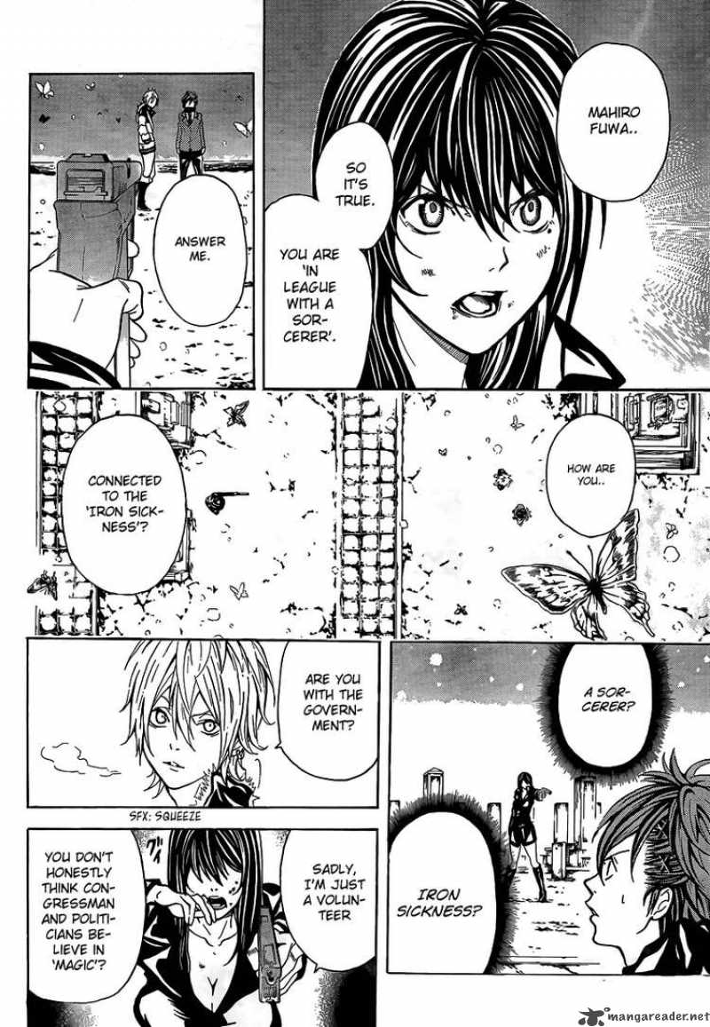 zetsuen_no_tempest_1_35